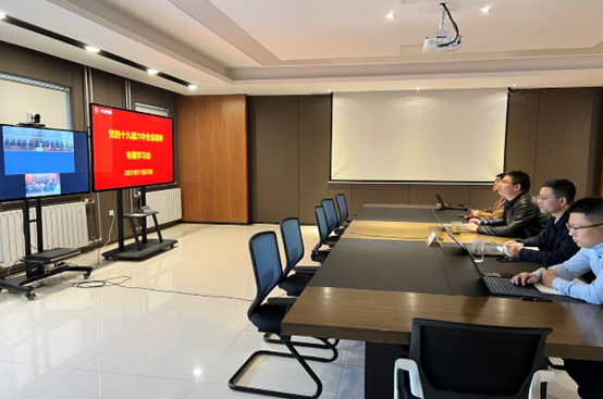 中材鋰膜黨委理論中心組召開黨的十九屆六中全會精神專題學習會 (圖1) 中材鋰膜黨委理論中心組召開黨的十九屆六中全會精神專題學習會 (圖1)